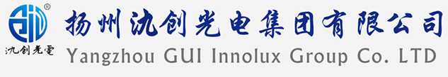 长兴县太阳能路灯厂家_长兴县高杆灯厂家_服务长兴县地区_扬州氿创光电集团有限公司
